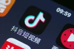 [6分钟科普下]揭阳 工厂_哔哩哔哩-2